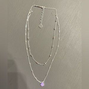 Kendra Scott Silver Layered Necklace